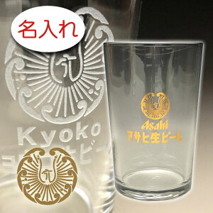 y꒤ × ATqr[ }Gt rAOXiS[h Sj ʌ / IWi / 1 / NtgzЂƂ rA OX  O v[g  Mtg O