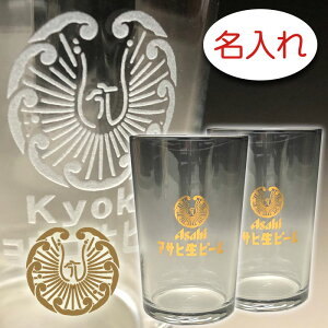 y꒤ × ATqr[ }Gt yAOXiS[h Sj ʌ / IWi / 2 / [J[zЂƂ rA OX  O v[g  Mtg O