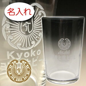 y꒤ × ATqr[ }Gt rAOXiF Sj ʌ / IWi / 1 / NtgzЂƂ rA OX  O v[g  Mtg O l