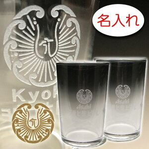 y꒤ × ATqr[ }Gt yAOXiF Sj ʌ / IWi / 2 / [J[zЂƂ rA OX  O v[g  Mtg O l