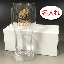 楽天市場】エビス ジョッキの通販