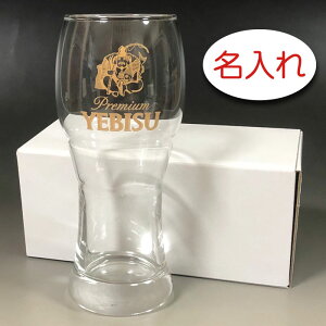 y OX  × GrX IWi }`^u[iLj / 1r / т(YEBISU) / Ntgz OX O v[g  Mtg O r[ r[ OX lC