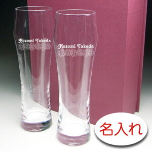 y OX  × rA O^u[ X^_[h / yAOX / 2r / z\ϔzO v[g  Mtg O r[ rA OX WbL lC IWi