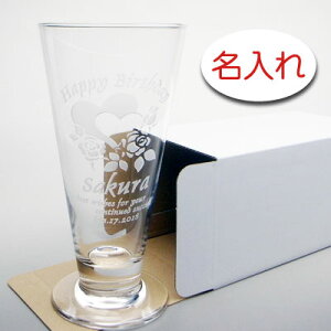 y OX  × rA sXi[ / 1r / ȈՔzO v[g  Mtg O r[ r[ OX ^u[ lC IWi