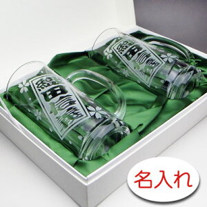 y OX  × yA rA WbLA / At@ / 2r / z\ϔzO v[g  Mtg O r[ r[ ^u[ lC IWi