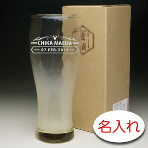 y OX  × A炷 ߃rA^u[ / {iOX Ɩږ͗l / 1r / [J[z OX O v[g  Mtg O r[ r[ OX 