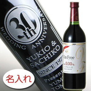 y {g  × mAR[C / AvX @t[ 0.00%  720ml CeCXg / ϔzO O IWi v[g x Mtg  [t