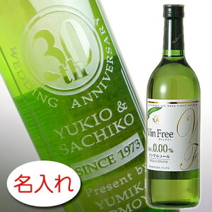 y {g  × mAR[C / AvX @t[ 0.00%  720ml CeCXg / ϔzO O IWi v[g x Mtg  [t