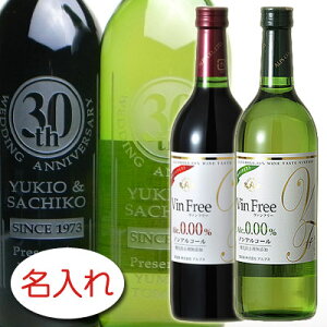 y {g  × mAR[C / AvX @t[ 0.00% ԁE 720ml CeCXg / yAMtgzO O IWi v[g x Mtg  