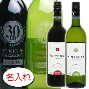 y {g  × mAR[C / BeX [&Vhl 0.00% ԁE 750ml CeCXg / yAMtgzO O IWi v[g x Mt