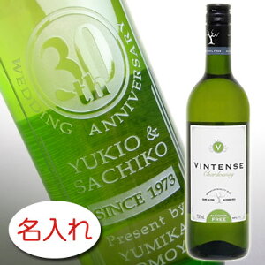 y {g  × mAR[C / BeX Vhl 0.00%  750ml CeCXg / MtgzO O IWi v[g x Mtg  [t