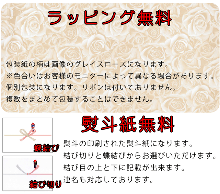 MOËT &amp; CHANDON - ベルエポック 2種類 名前入り MOËT & CHANDON - ベルエポック 2種類 名前入り 楽天市場】【名