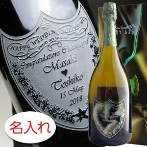 2010 ドンペリ ワインの人気商品・通販・価格比較 - 価格.com 