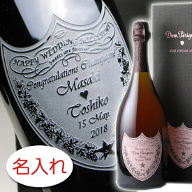 【名入れ お酒 ボトル 彫刻 × ドンペリニヨン ロゼ / ピンドン / 750ml 正規 メーカーBOX】Dom Perignon Rose Champagne 名入り 名前入り 刻印 レリーフ プレゼント シャンパン 名入れ 名前入り プレゼント ギフト 結婚祝い 結婚記念 還暦祝い いい夫婦 古希祝 喜寿祝