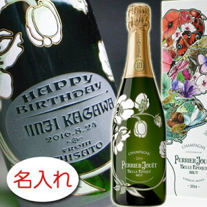 y  {g  × yG WG x G|bN 2014 K 750ml [J[BOXzPERRIER JOUET BELLE EPOQUE Champagne Vp O O IWi v[g x Mtg  