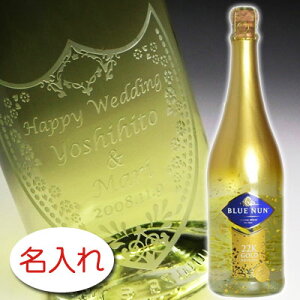 y  {g  × u[i S[h GfBV /  750ml K ϔzBLUE NUN 22K GOLD EDITION O O IWi v[g x Mtg  [t 