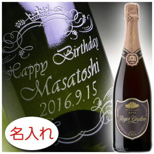 y  {g  × W[ O[g J@ [ ubg 750ml K [J[zRoger Goulart Cava Rose Brut  {g Vp Xp[NOC O O I