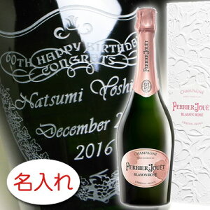 y  {g  × yG WG u] [ 750ml Ki [J[zxG|bN  O  [t v[g Vp Xp[NOC  v