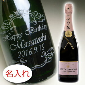 y  {g × G G A؃A [ 750ml K ϔz G[ moe Vp O O IWi v[g x Mtg  [t j 