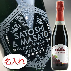 y꒤ × XtXL[ECXg[ fR[V × hV Xp[NO bhO[v / MtgzO O IWi v[g x Mtg 