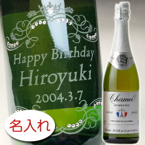 y꒤ × XtXL[ECXg[ fR[V × VC Xp[NO Abv W[X / ϔzO O IWi v[g x Mtg  