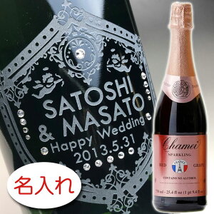 y꒤ × XtXL[ECXg[ fR[V × VC Xp[NO bh O[v / ϔzO O IWi v[g x Mtg  