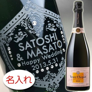 �y�����꒤�� × �X�����t�X�L�[�E���C���X�g�[�� �f�R���[�V���� × ���[�� �N���R �|���T���_�� ���[�Y���x�� �u�����b�g ���[ 750ml ���K / ���M�t�g���z������ �u�[�u �N���R �V�����p�� ��