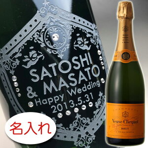 y꒤ × XtXL[ECXg[ fR[V × [ NR |T_ CG[x ubg 750ml K / Mtgz  u[u NR Vp O