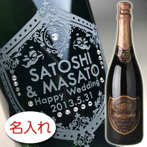 y꒤ × XtXL[ECXg[ fR[V × W[ O[g J@ [ ubg 750ml K / Mtgz {g O O IWi v[