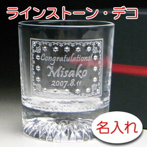 y OX  × XtXL[ECXg[ fR[V × ECXL[OXkl/ 1r / ϔzO O IWi v[g x Mtg  [t