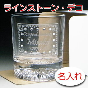 y OX  × XtXL[ECXg[ fR[V × ECXL[OXkl/ 1r / ȈՔzO O IWi v[g x Mtg  [t