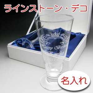 y OX  × XtXL[ECXg[ fR[V × yAsXi[/ 2r / z\ϔzO O IWi v[g x Mtg  [t