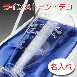 y OX  × XtXL[ECXg[ fR[V × sXi[/ 1r / z\ϔzO O IWi v[g x Mtg  [t