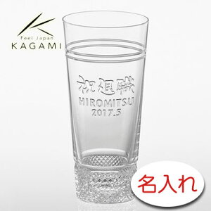 y OX  × JK~NX^ rAOX /  r[OX(T708-2548) / 1r / [J[ؔz OX O v[g  Mtg O r[ r[ ^