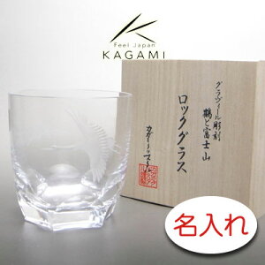 y OX  × JK~NX^ ߂ƕxmR OB[ bNOX /  ECXL[OX(T8152-2738) / 1r / [J[ؔzJK~ KAGAMI O v[g  Mtg