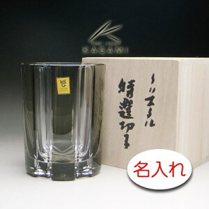 y OX  × JK~NX^ nF bNOX /  ECXL[OX(T410-2438-BLK) / 1r / [J[ؔzJK~ KAGAMI O v[g  Mtg EBXL[ E