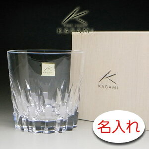y OX  × JK~NX^ ZqJbg bNOX /  ECXL[OX(T394-312) / 1r / [J[ؔzJK~ KAGAMI  OX O v[g  Mtg 