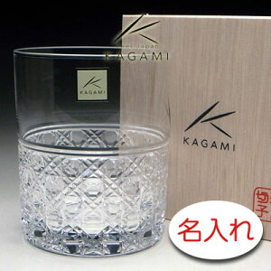 y OX  × JK~NX^ ]ː؎q pĖ bNOX ECXL[OX(T444-1) / 1r / [J[ؔzJK~ KAGAMI  OX O v[g  Mtg E