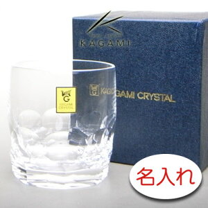 y OX  × JK~NX^ OXE_uECXL[OX(T485-F8) / 1r / [J[ϔzJK~ KAGAMI  OX O v[g  Mtg