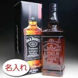 【名入れ お酒 ボトル 彫刻 × ジャック ダニエル ブラック 正規 700ml / メーカー箱】Jack Daniel's BLACK LABEL old No.7 Whiskey 名入り ボトル プレゼント ラベル レリーフ 名前入り ウイスキー オリジナル ギフト 刻印