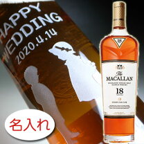 楽天市場】マッカラン18年 シェリーオークの通販