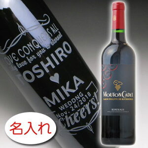 y  {g  × [g Jf [W ԃC 750ml / MtgzMOUTON CADET ROUGE Wine  {g O O IWi v[g x Mtg  [t