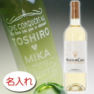 y  {g  × [g Jf u C 750ml / MtgzMOUTON CADET BLANC Wine  {g O O IWi v[g x Mtg  [t
