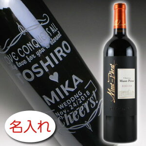 y  {g  × Vg[ y [W ԃC 750ml / MtgzChateau Mont-Perat Rouge Wine  {g O O IWi v[g x Mtg  