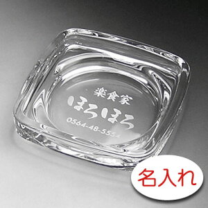 y  × KXDM / ^DM At@[ / [J[z OX O O IWi lC v[g x Mtg  [t