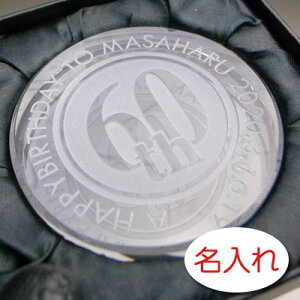 y  × NX^ y[p[EGCg ~^(A-L) / ϔz OX O O IWi v[g x Mtg  [t