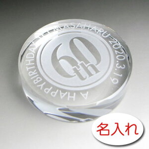 y  × NX^ y[p[EGCg ~^(A-S) / ϔz OX O O IWi v[g x Mtg  [t