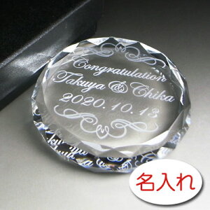 y  × NX^ y[p[EGCg _CJbg^(B) / ϔz OX O O IWi v[g x Mtg  [t