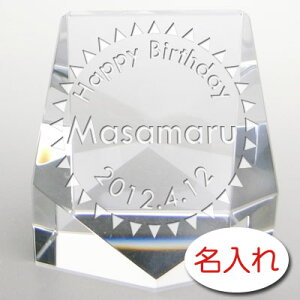 y  × NX^ y[p[EGCg y^S / ϔz OX O O IWi v[g x Mtg  [t