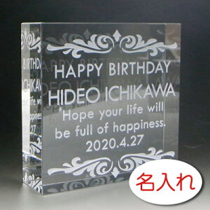 y  × NX^ y[p[EGCg XNGA(L) / ϔz OX O O IWi v[g x Mtg  [t